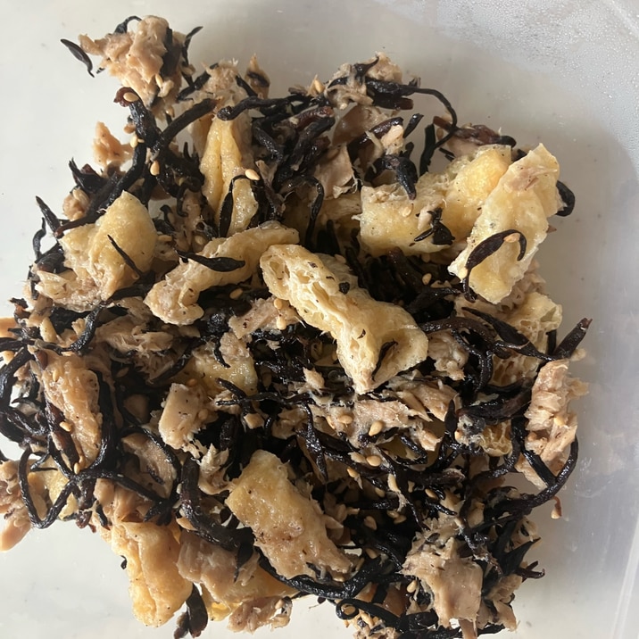 レンジで簡単!ひじきと油揚げのツナ和え!